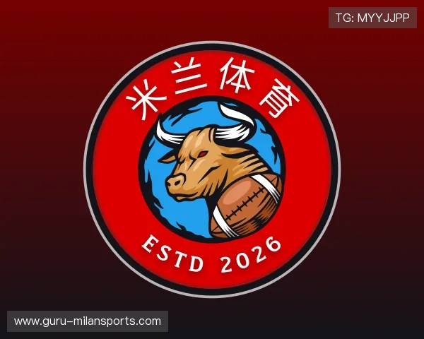 介绍米兰体育最新网址